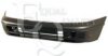 EQUAL QUALITY P0264 Bumper